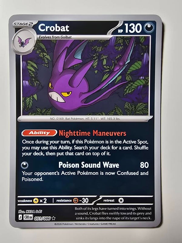 CROBAT (CHAOS RISING 051/086) (REVERSE HOLO) (TRADING CARD)