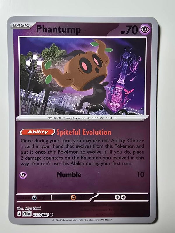 PHANTUMP (CHAOS RISING 038/086) (REVERSE HOLO) (TRADING CARD)