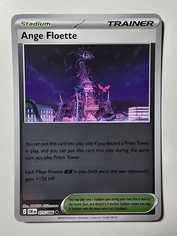 ANGE FLOCETTE (CHAOS RISING 075/086) (REVERSE HOLO) (TRADING CARD)