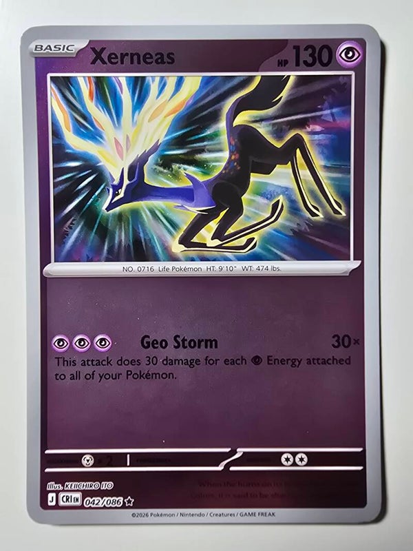 XERNEAS (CHAOS RISING 042/086) (REVERSE HOLO) (TRADING CARD)