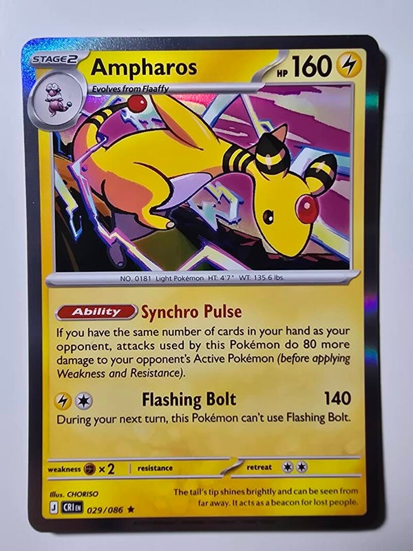 AMPHAROS (CHAOS RISING 029/086) (HOLO) (TRADING CARD)