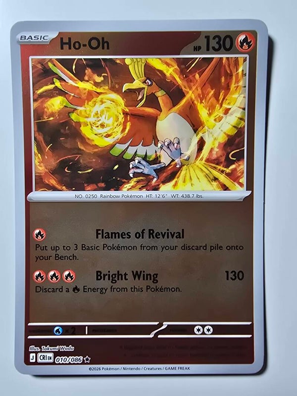 HO-OH (CHAOS RISING 010/086) (REVERSE HOLO) (TRADING CARD)