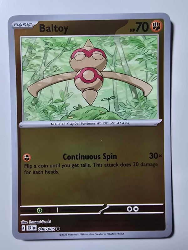 BALTOY (CHAOS RISING 046/086) (REVERSE HOLO) (TRADING CARD)