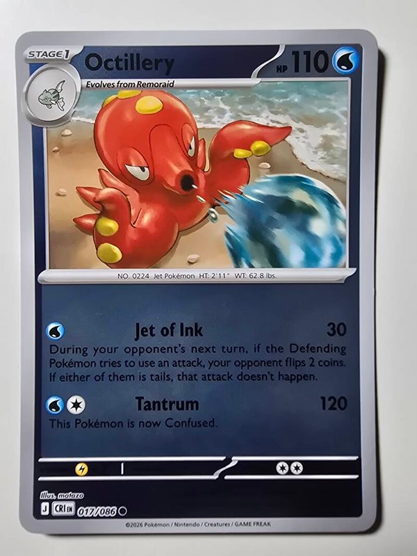 OCTILLERY (CHAOS RISING 017/086) (REVERSE HOLO) (TRADING CARD)