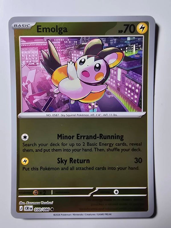 EMOLGA (CHAOS RISING 030/086) (REVERSE HOLO) (TRADING CARD)