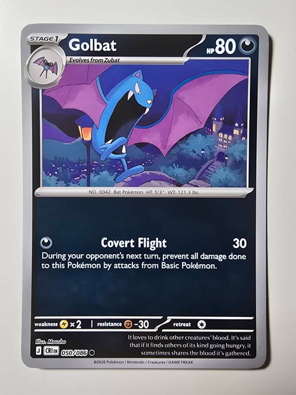 GOLBAT (CHAOS RISING 050/086) (REVERSE HOLO) (TRADING CARD)