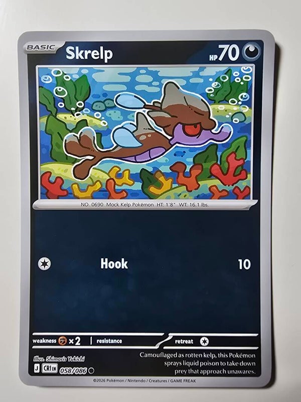 SKRELP (CHAOS RISING 058/086) (REVERSE HOLO) (TRADING CARD)