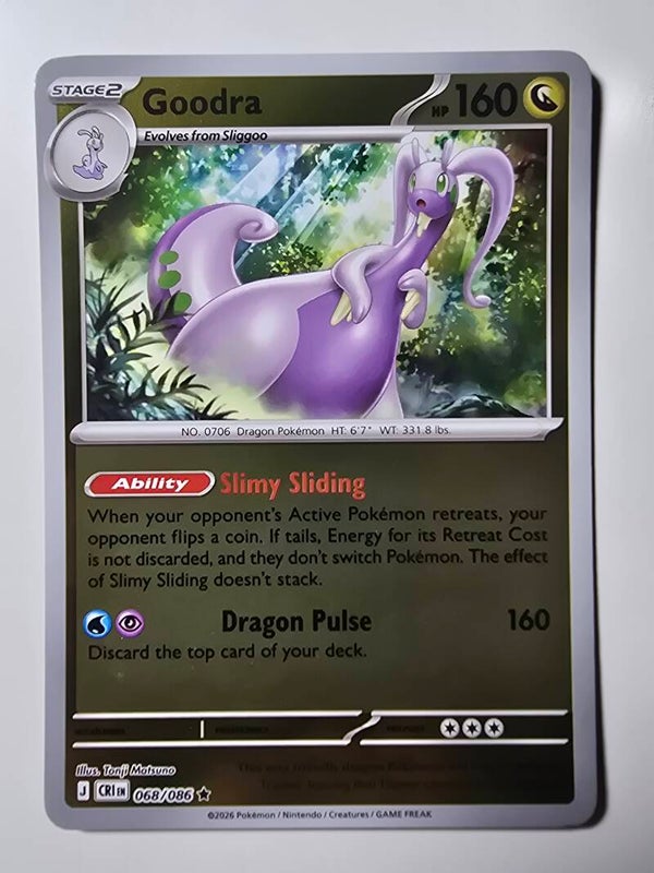 GOODRA (CHAOS RISING 068/086) (REVERSE HOLO) (TRADING CARD)