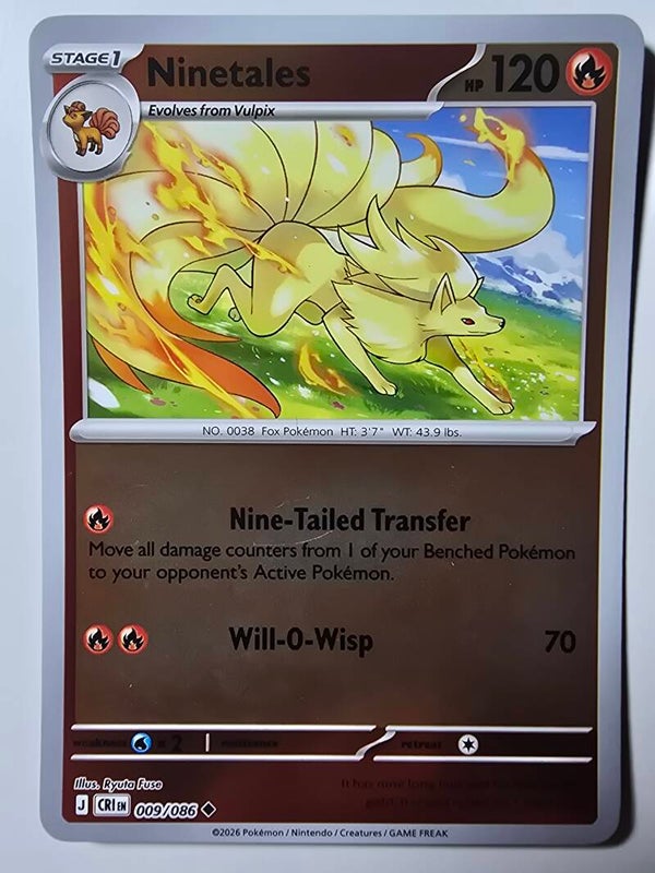 NINETALES (CHAOS RISING 009/086) (REVERSE HOLO) (TRADING CARD)