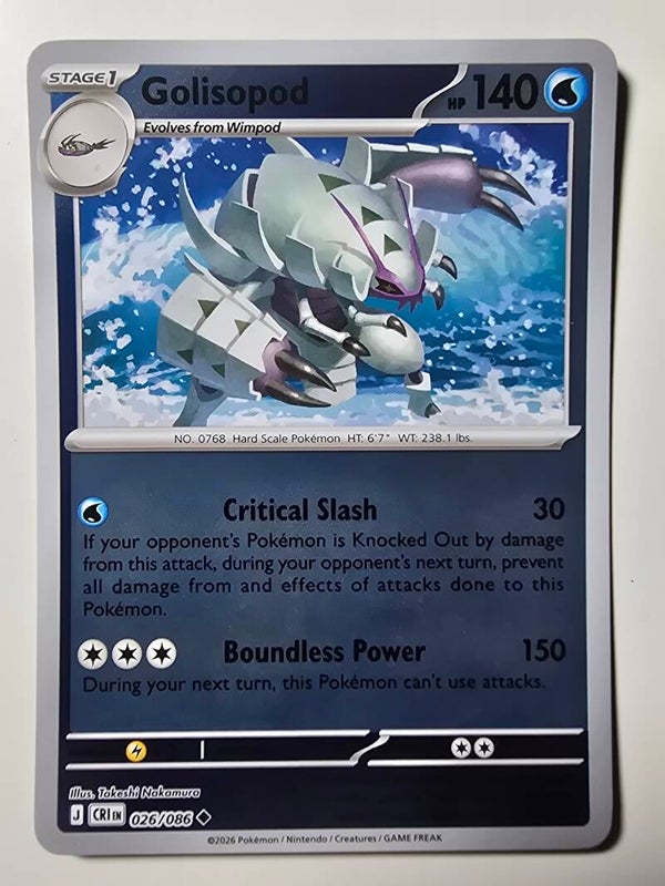 GOLISOPOD (CHAOS RISING 026/086) (REVERSE HOLO) (TRADING CARD)