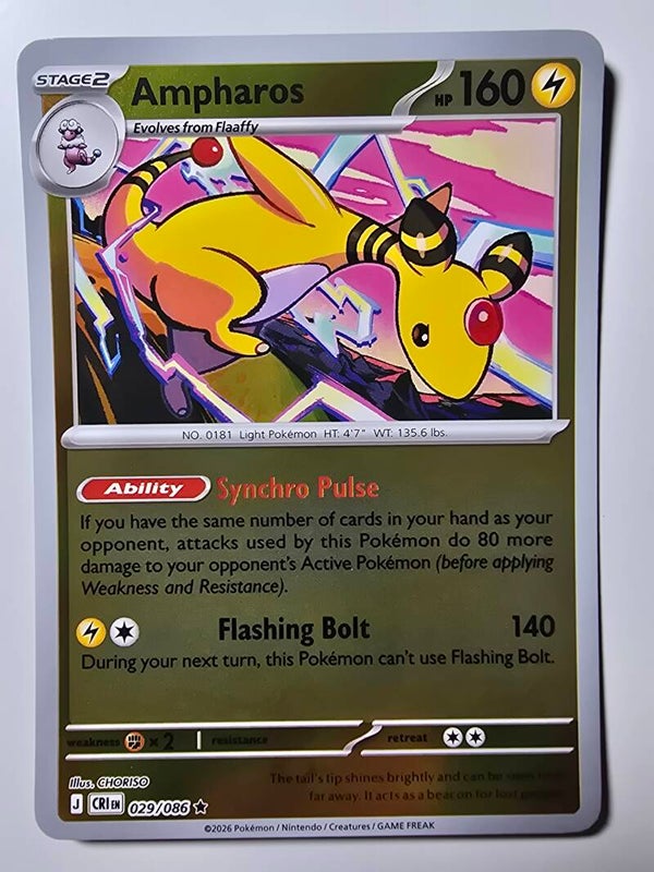 AMPHAROS (CHAOS RISING 029/086) (REVERSE HOLO) (TRADING CARD)
