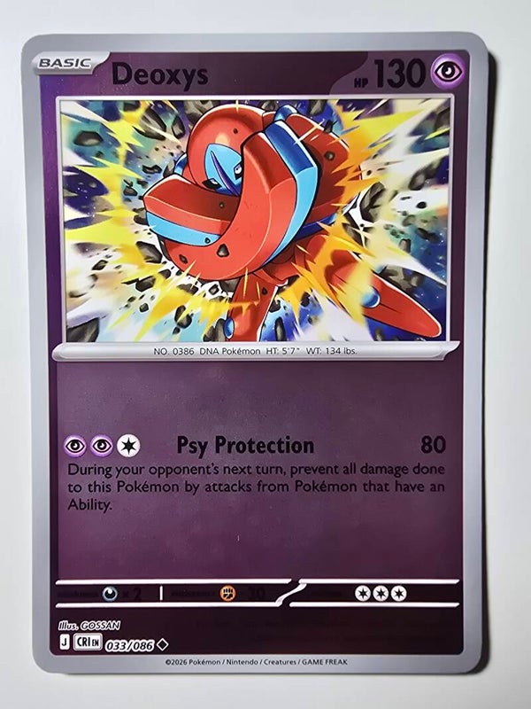 DEOXYS (CHAOS RISING 033/086) (REVERSE HOLO) (TRADING CARD)