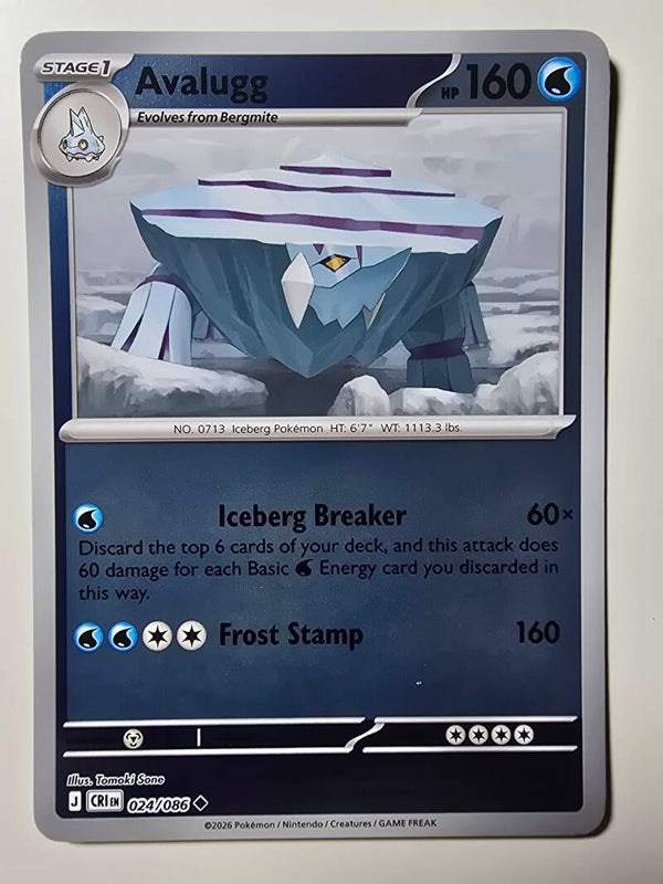 AVALUGG (CHAOS RISING 024/086) (REVERSE HOLO) (TRADING CARD)