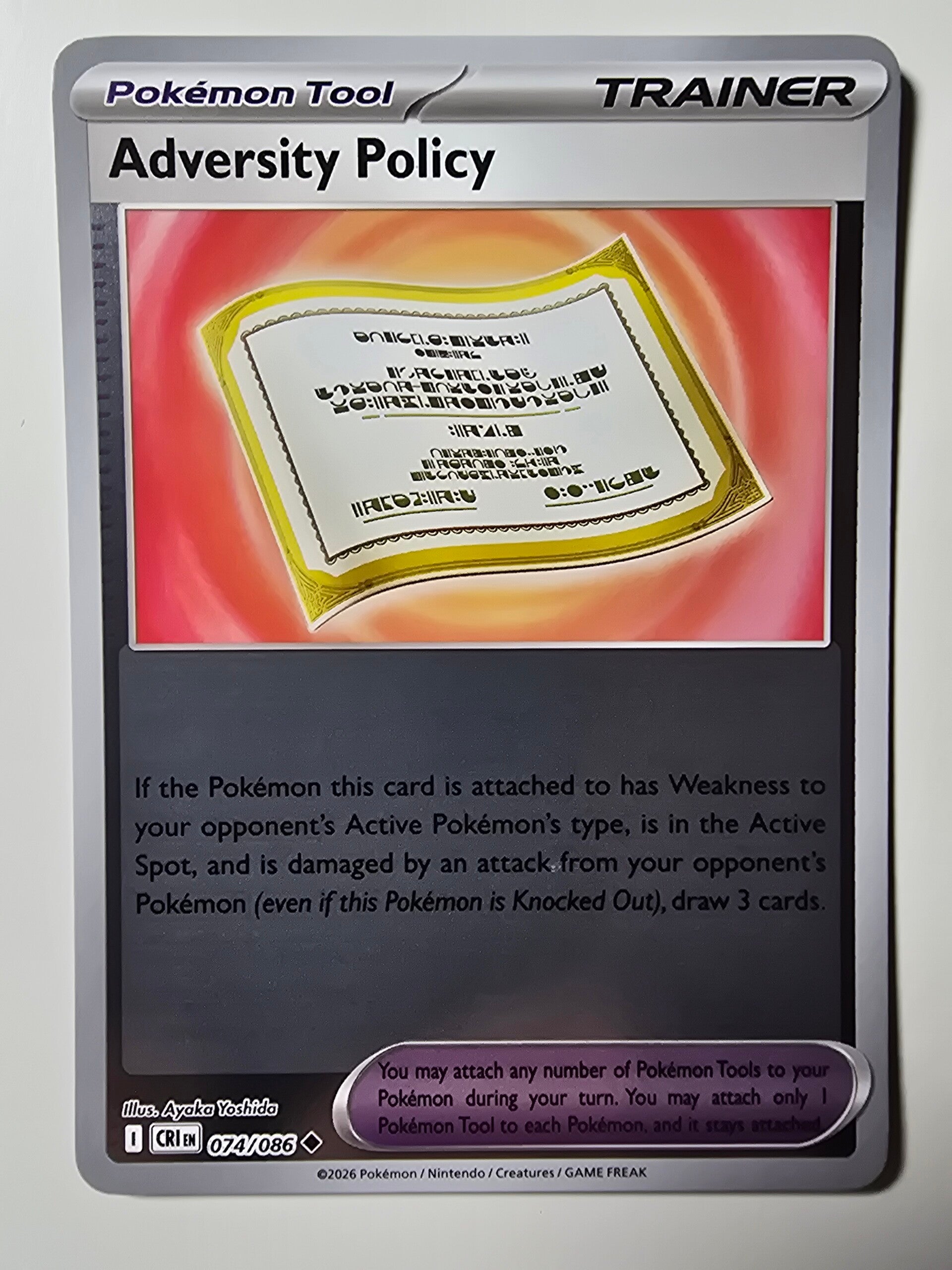 ADVERSITY POLICY (CHAOS RISING 074/086) (REVERSE HOLO) (TRADING CARD)