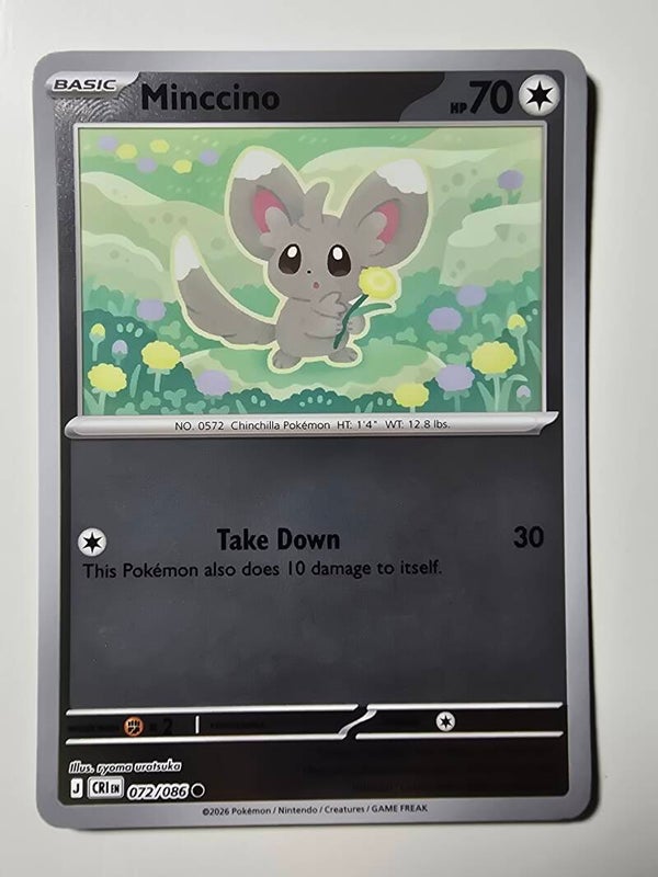 MINCCINO (CHAOS RISING 072/086) (REVERSE HOLO) (TRADING CARD)