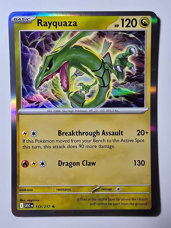 RAYQUAZA (ASCENDED HEROES 153/217) (HOLO) (TRADING CARD)