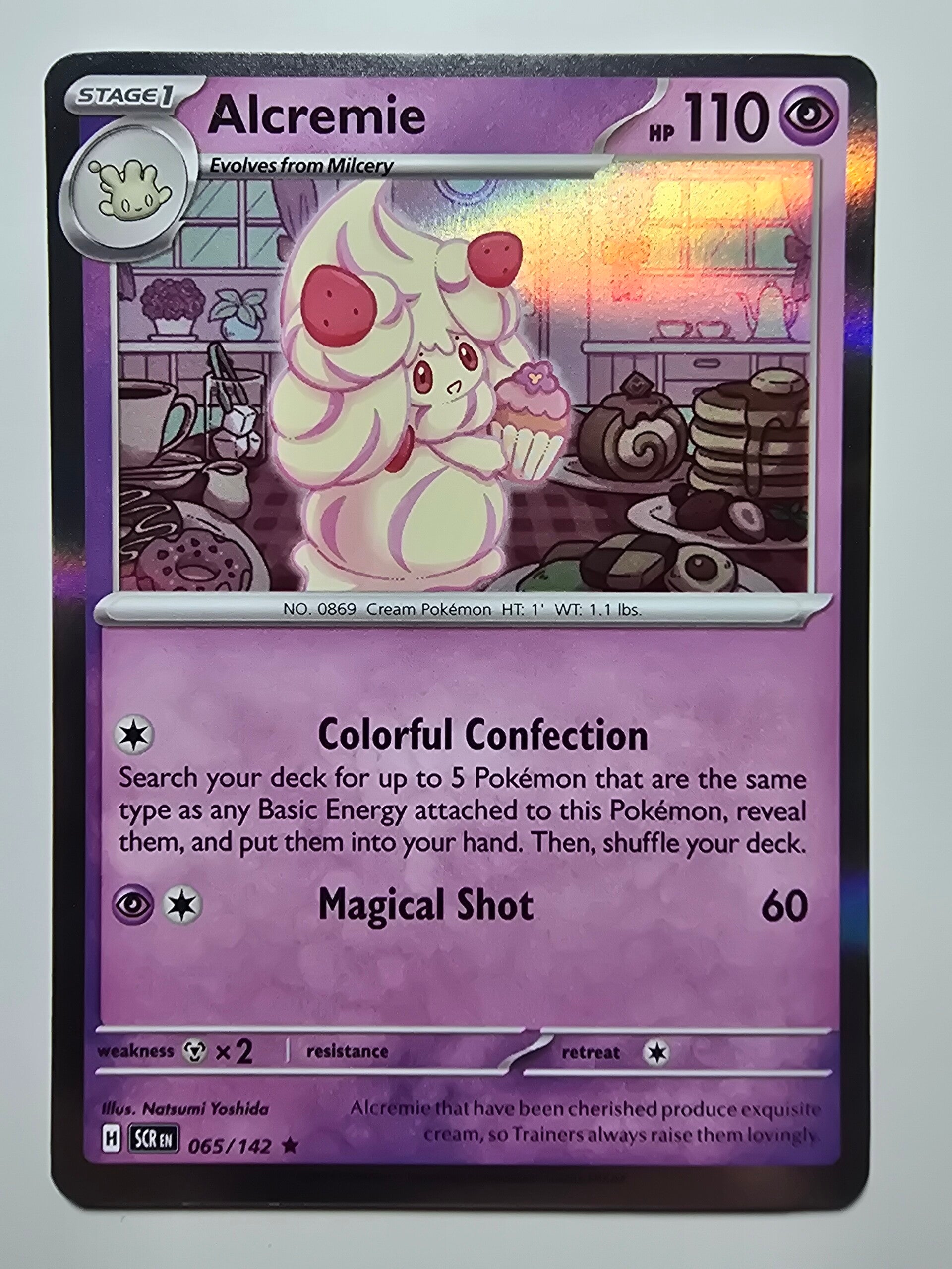 ALCREMIE (STELLAR CROWN 065/142) (HOLO) (TRADING CARD)