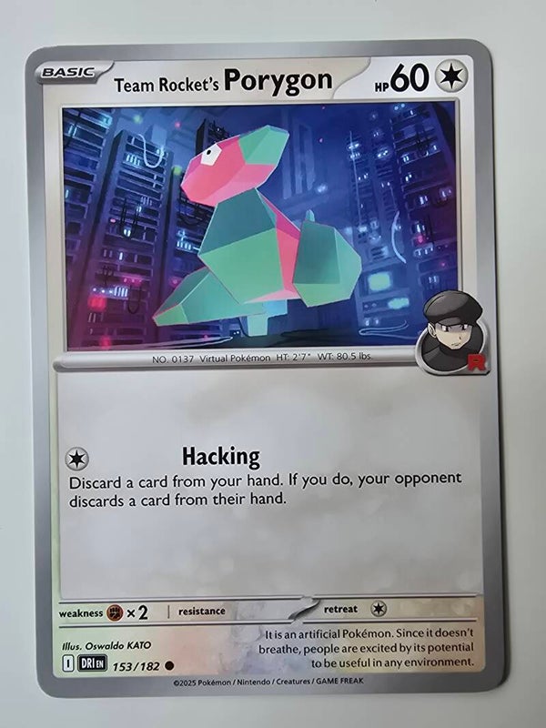 TEAM ROCKET'S PORYGON (DESTINED RIVALS 153/182) (TRADING CARD)