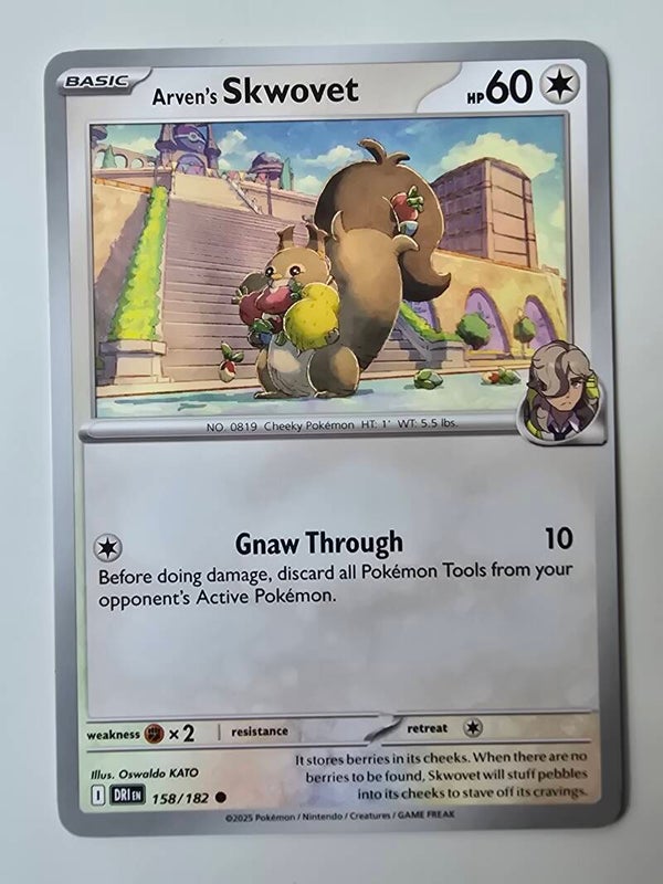 ARVEN'S SKWOVET (DESTINED RIVALS 158/182) (TRADING CARD)
