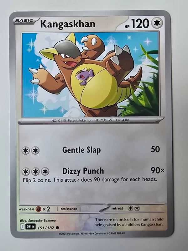 KANGASKHAN (DESTINED RIVALS 151/182) (TRADING CARD)
