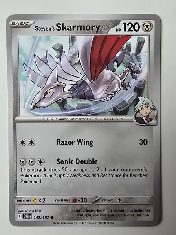 STEVEN'S SKARMORY (DESTINED RIVALS 142/182) (TRADING CARD)