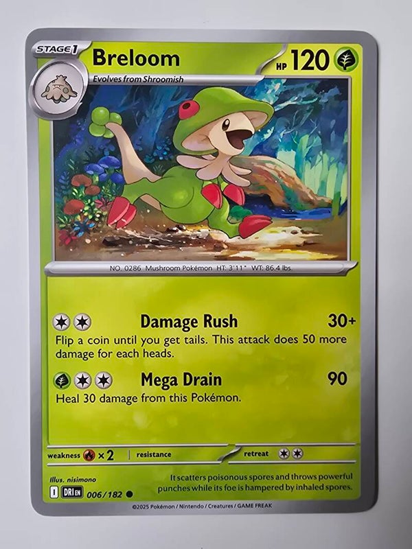 BRELOOM (DESTINED RIVALS 006/182) (TRADING CARD)
