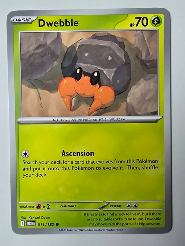 DWEBBLE (DESTINED RIVALS 011/182) (TRADING CARD)
