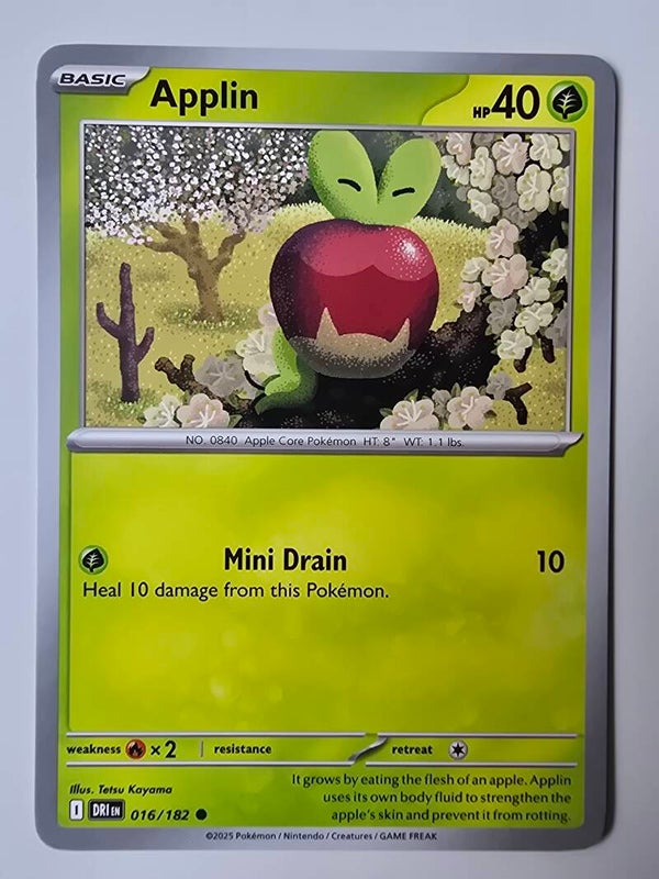 APPLIN (DESTINED RIVALS 016/182) (TRADING CARD)