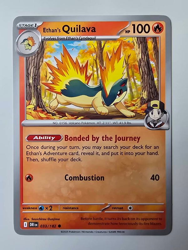 ETHAN'S QUILAVA (DESTINED RIVALS 033/182) (TRADING CARD)