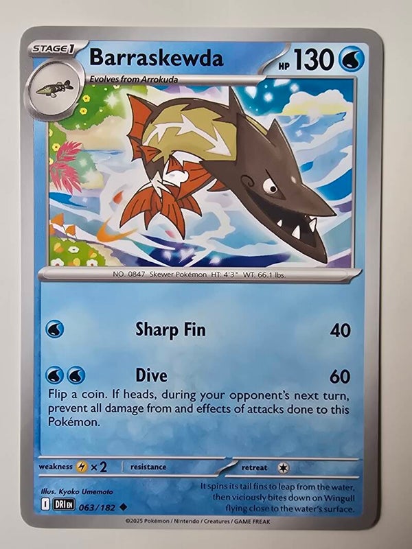 BARRASKEWDA (DESTINED RIVALS 063/182) (TRADING CARD)