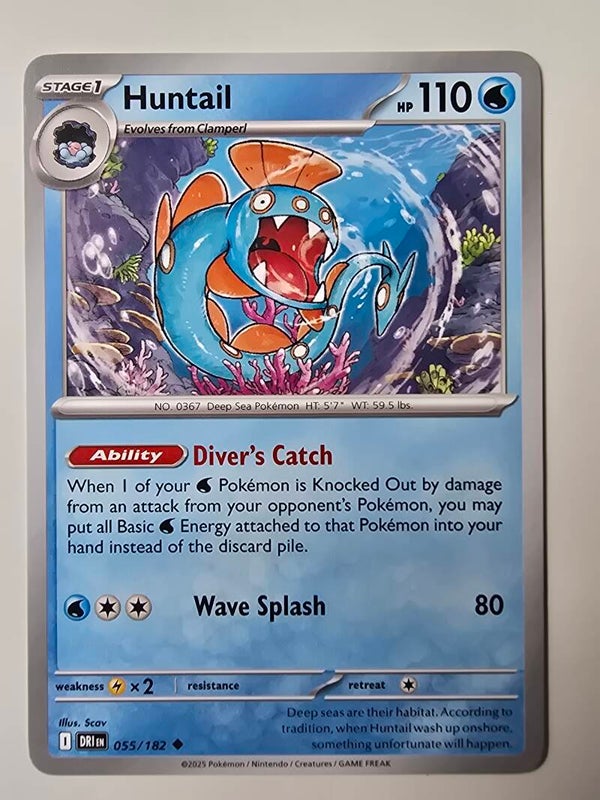HUNTAIL (DESTINED RIVALS 055/182) (TRADING CARD)