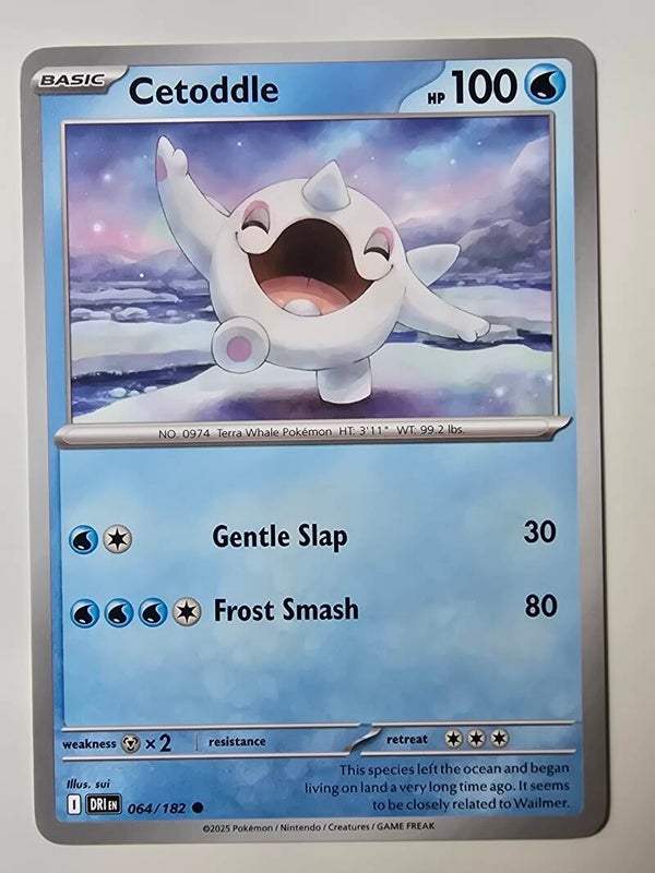 CETODDLE (DESTINED RIVALS 064/182) (TRADING CARD)