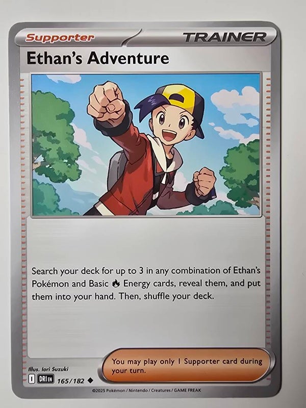 ETHAN'S ADVENTURE (DESTINED RIVALS 165/182) (TRADING CARD)