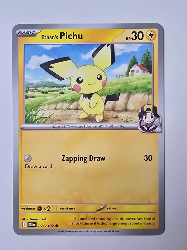 ETHAN'S PICHU (DESTINED RIVALS 071/182) (TRADING CARD)