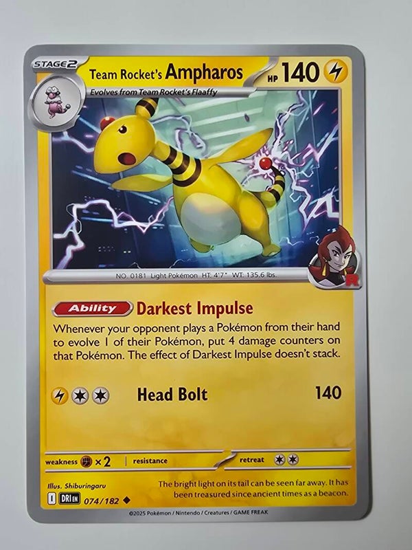 TEAM ROCKET'S AMPHAROS (DESTINED RIVALS 074/182) (TRADING CARD)