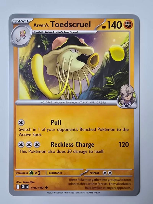 ARVEN'S TOEDSCRUEL (DESTINED RIVALS 110/182) (TRADING CARD)