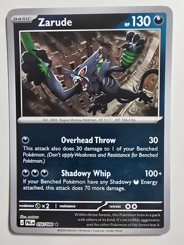 ZARUDE (PITCH BLACK 056/084) (REVERSE HOLO) (POKÉMON) (TRADING CARD)