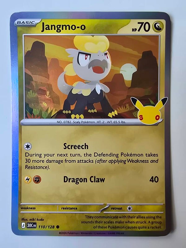 JANGMO-O (30TH CELEBRATION 110/128) (POKÉMON) (TRADING CARD)