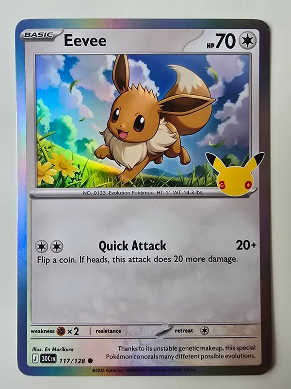 EEVEE (30TH CELEBRATION 117/128) (POKÉMON) (TRADING CARD)