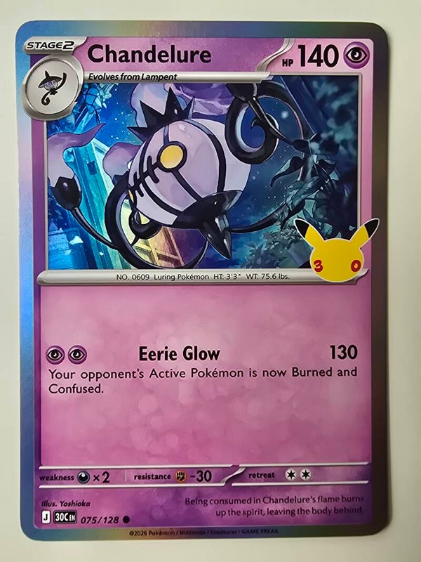 CHANDELURE (30TH CELEBRATION 075/128) (POKÉMON) (TRADING CARD)