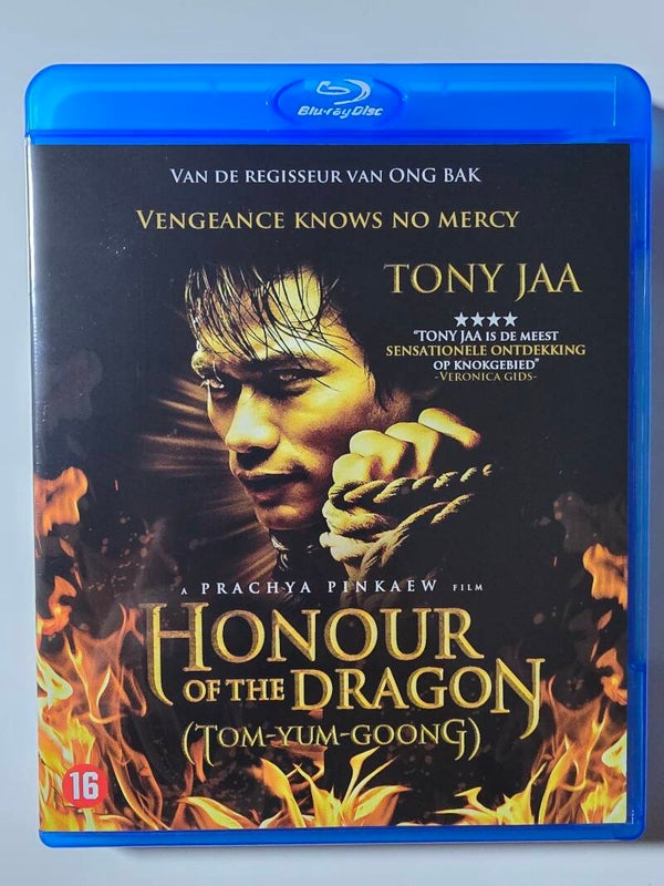 HONOUR OF THE DRAGON (BLURAY)
