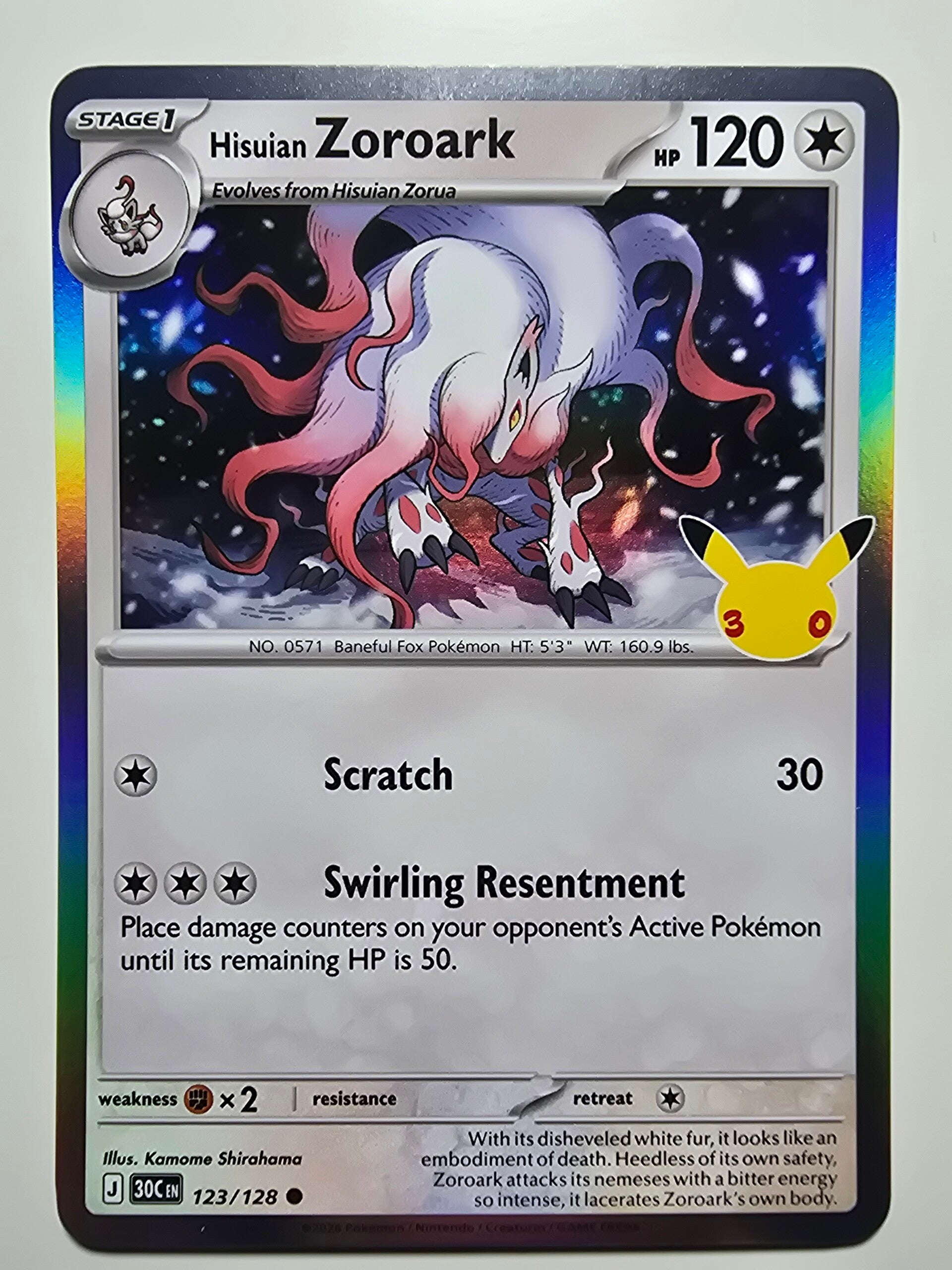 HISUIAN ZOROARK (30TH CELEBRATION 123/128) (TRADING CARD)