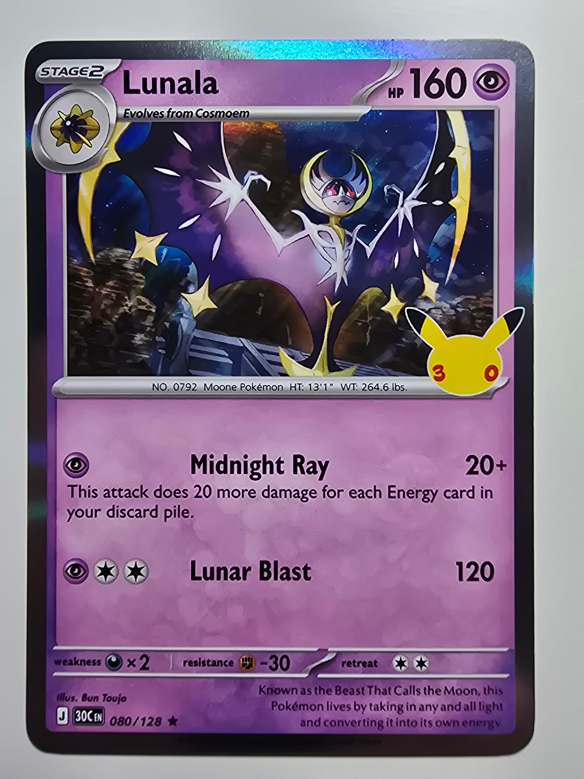 LUNALA (30TH CELEBRATION 080/128) (TRADING CARD)
