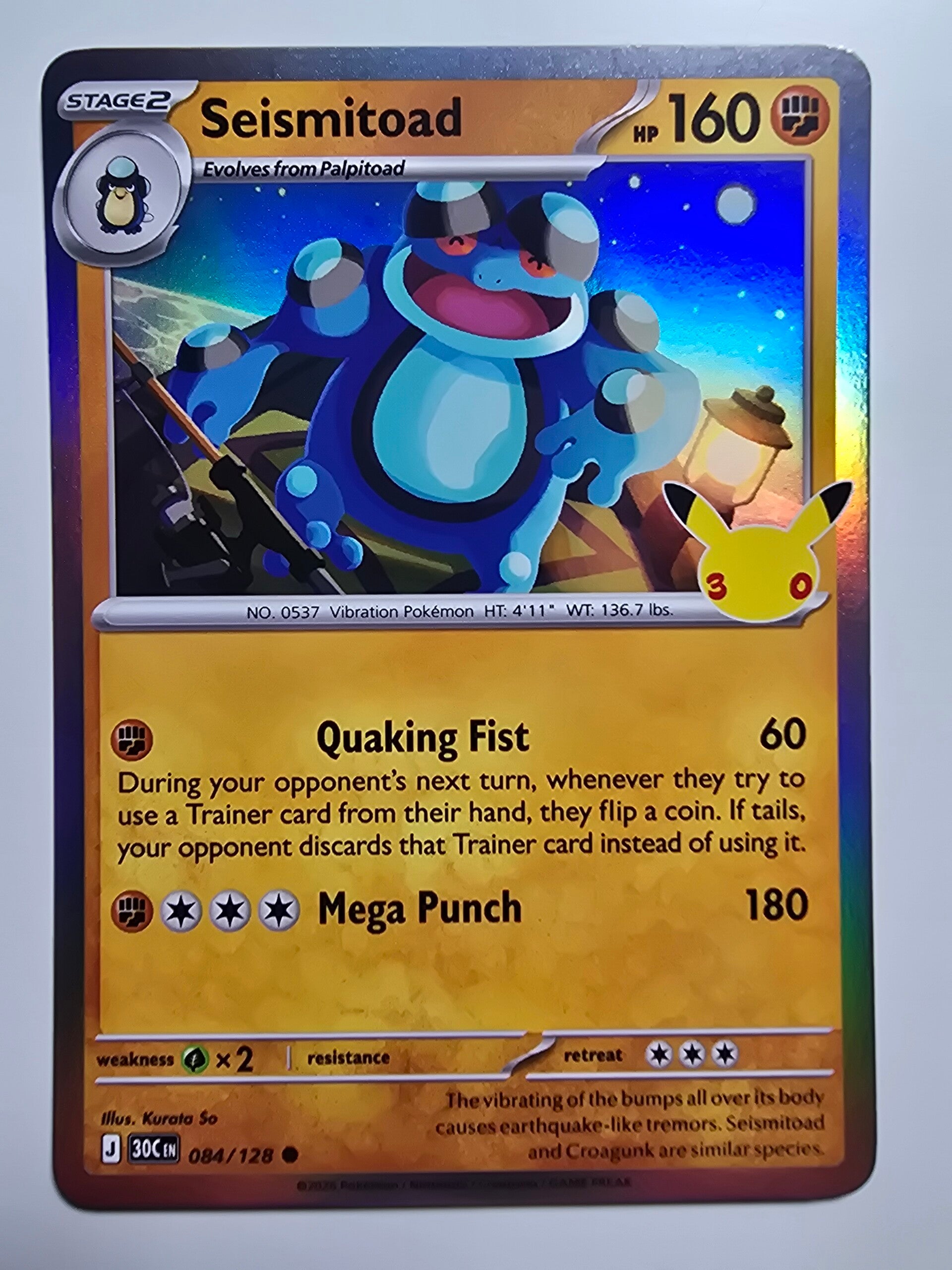 SEISMITOAD (30TH CELEBRATION 084/128) (TRADING CARD)