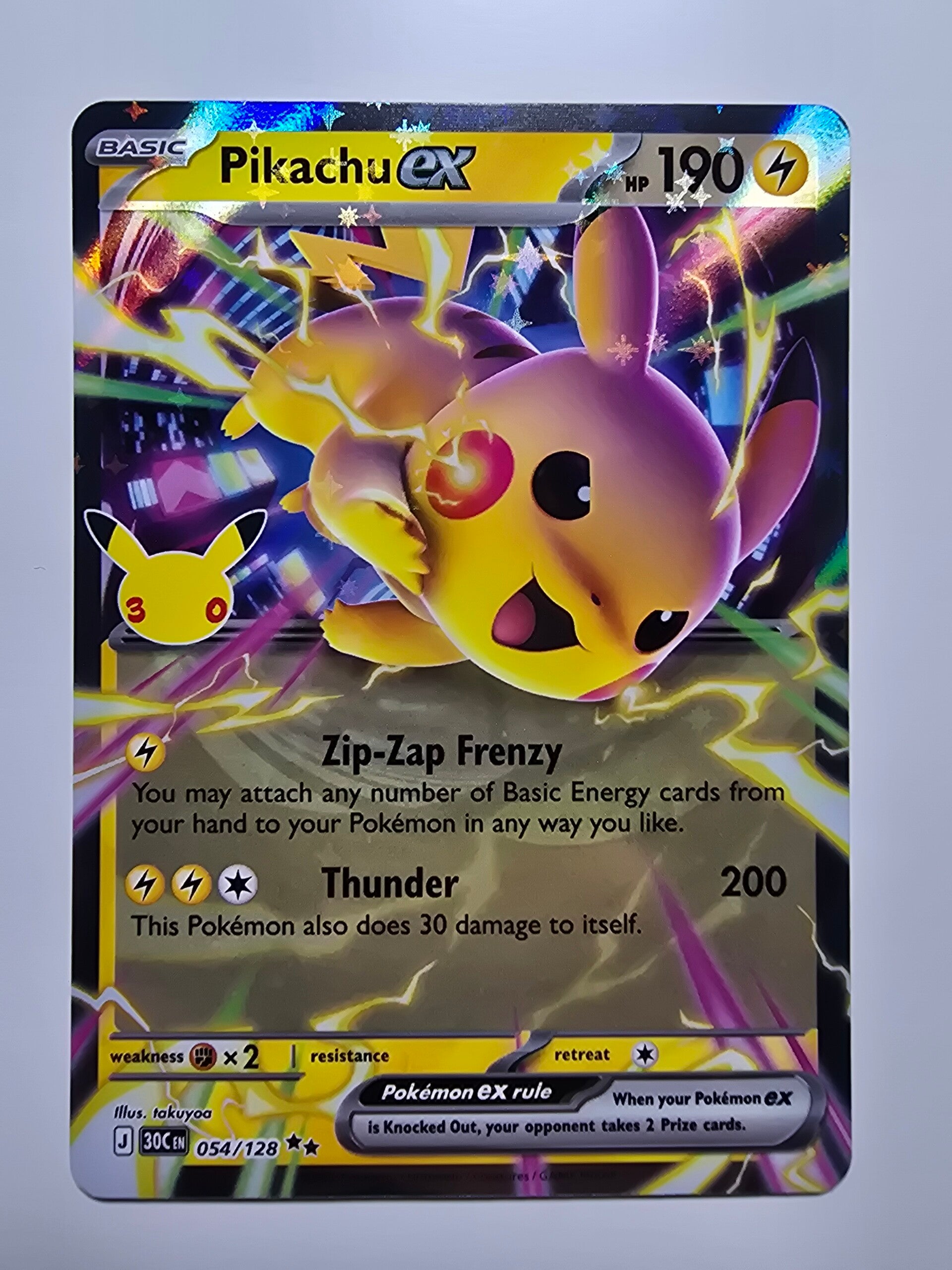 PIKACHU EX (30TH CELEBRATION 054/128) (TRADING CARD)