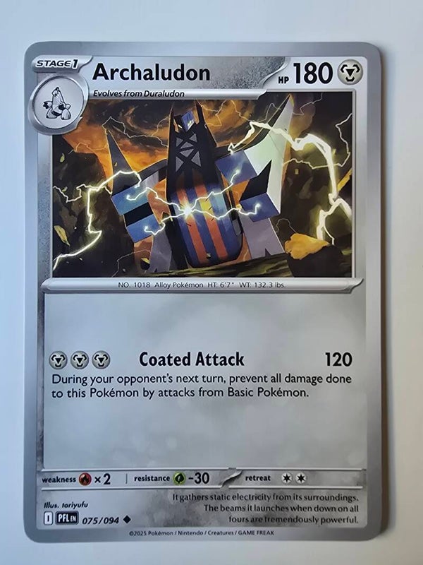 ARCHALUDON (PHANTASMAL FLAMES 075/094) (POKÉMON) (TRADING CARD)