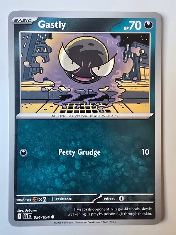 GASTLY (PHANTASMAL FLAMES 054/094) (POKÉMON) (TRADING CARD)