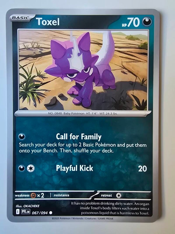 TOXEL (PHANTASMAL FLAMES 067/094) (POKÉMON) (TRADING CARD)