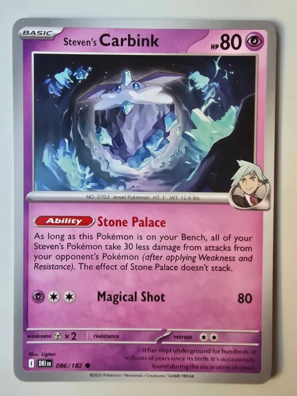 STEVEN'S CARBINK (DESTINED RIVALS 086/182) (TRADING CARD)