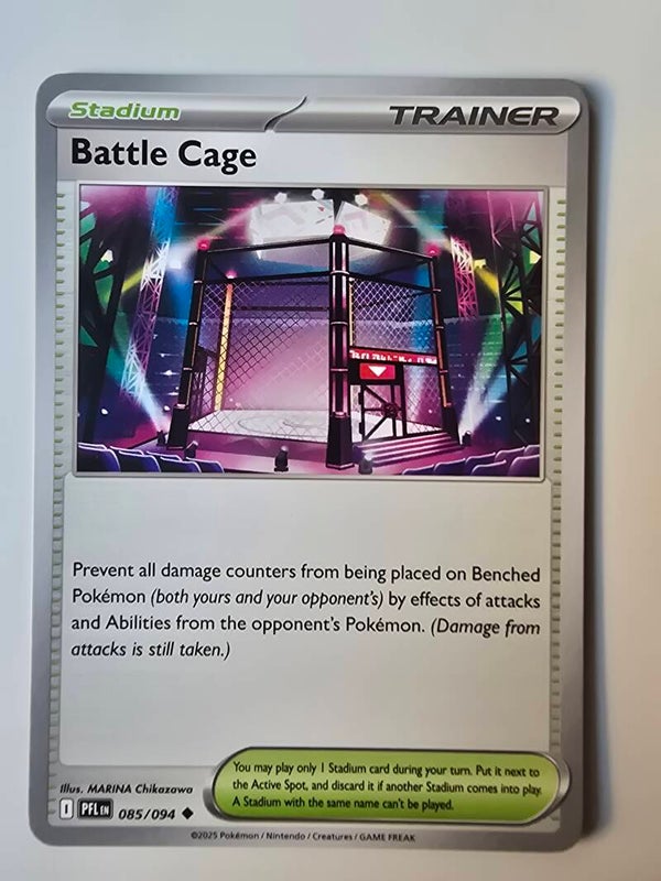 BATTLE CAGE (PHANTASMAL FLAMES 085/094) (POKÉMON) (TRADING CARD)